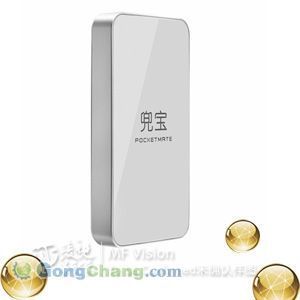 POS機選購指南 型號、價格、廠家及一站式采購平臺推薦